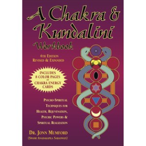 A Chakra & Kundalini Workbook