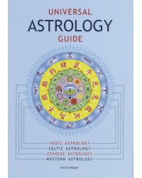 Universal Astrology Guide