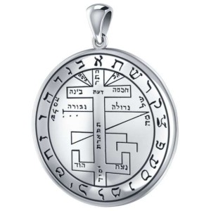 Seal of Solomon Sterling Silver Pendant