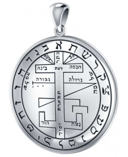 Seal of Solomon Sterling Silver Pendant - Magical Talisman, Magic