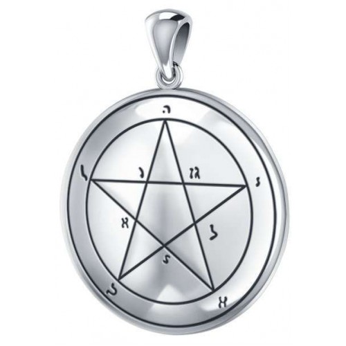 First Pentacle of Mercury Seal of Solomon for Charisma