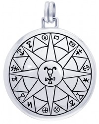 Safe Travels Seal of Solomon Sterling Silver Pendant