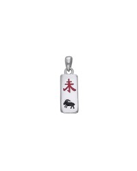 Chinese Astrology Ram Pendant