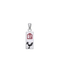 Chinese Astrology Rooster Pendant