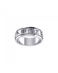 Chinese Astrology Sign Silver Ring