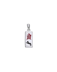 Chinese Astrology Tiger Pendant