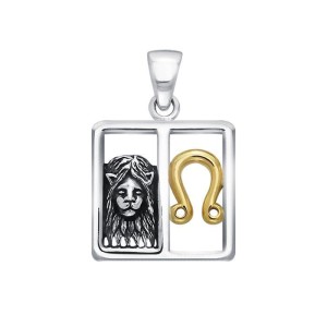 Leo Zodiac Symbol Pendant