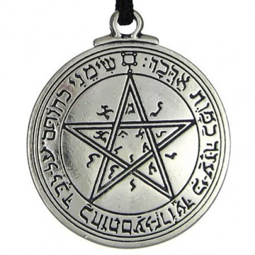 Talisman of Venus for Love Magical Amulet - Enochian, Hermetic Magic ...