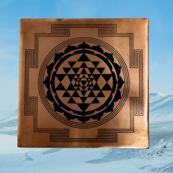 Sri Yantra Copper Etched Plate for Meditation